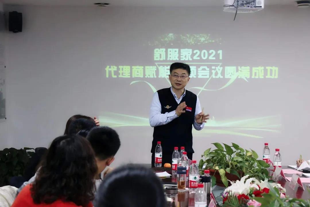 微信图片_20211225084055.jpg
