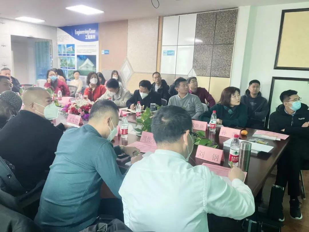 微信图片_20211225084049.jpg